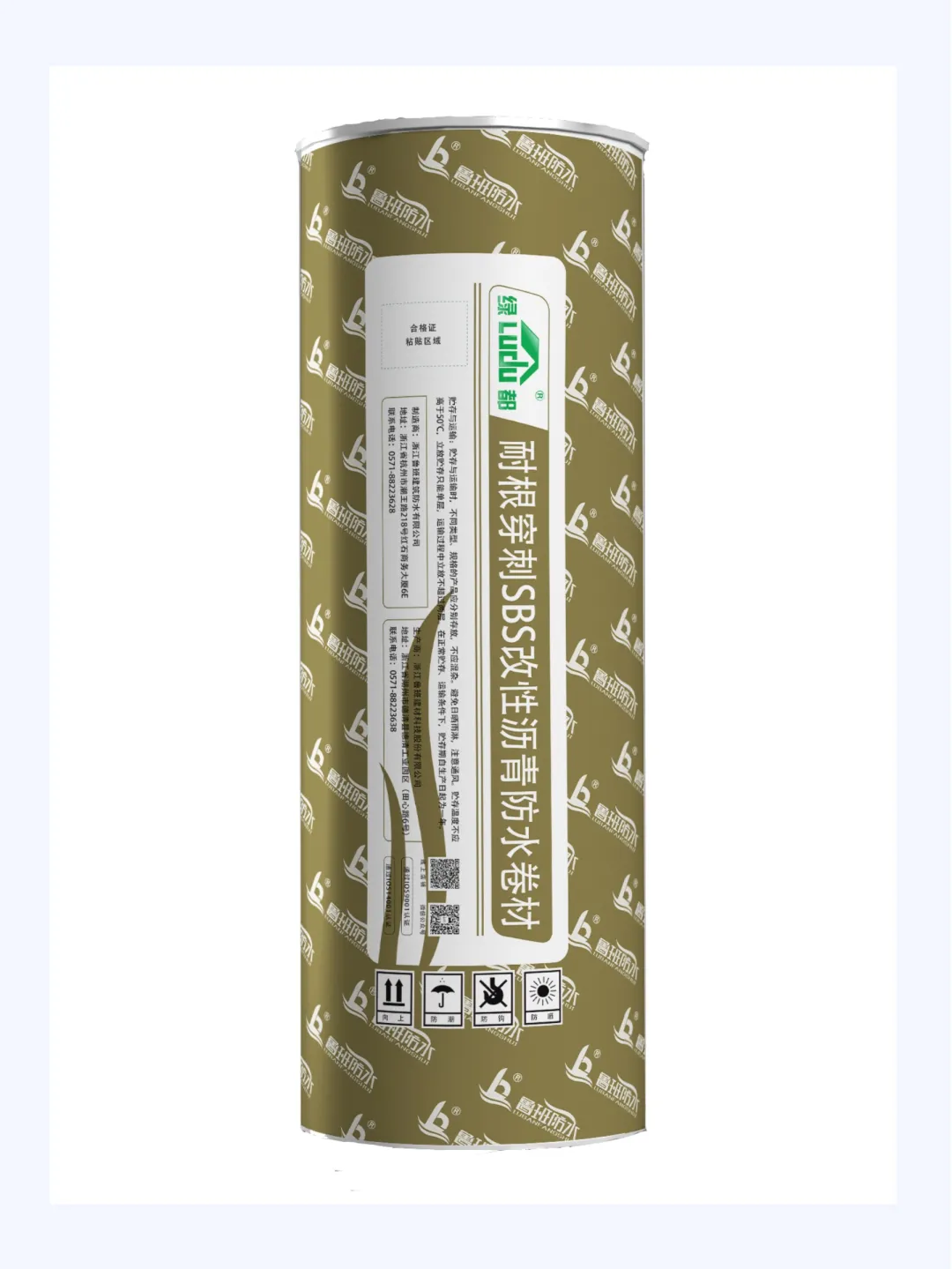 20251011114434486412.png 圖片18.png