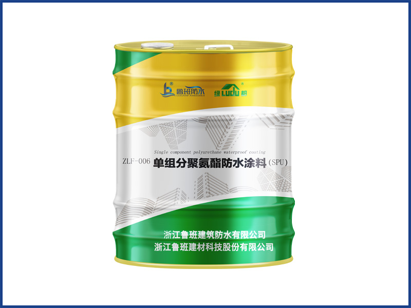 20251020092157364079.jpg 單組分聚氨酯.jpg